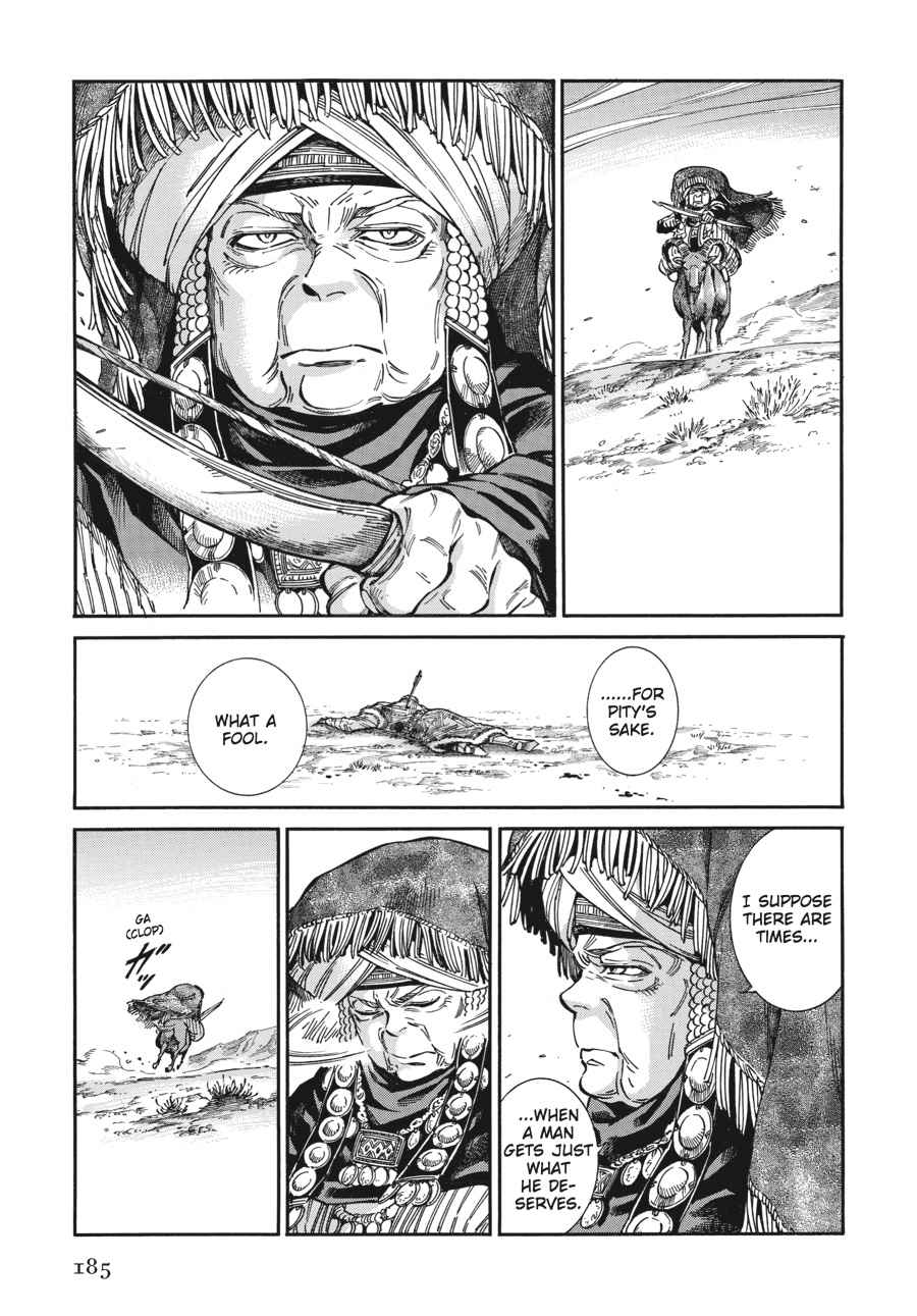 Otoyomegatari Chap 35 - Next Chap 36
