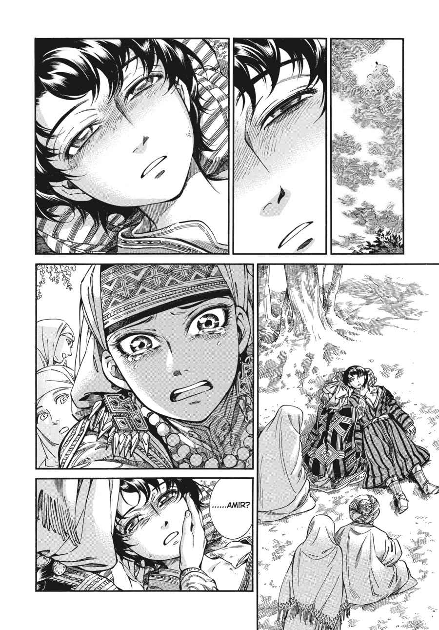 Otoyomegatari Chap 35 - Next Chap 36