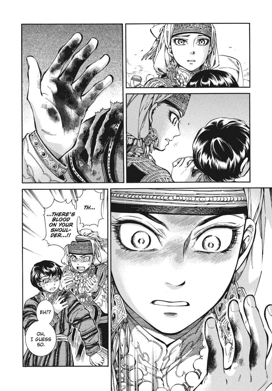 Otoyomegatari Chap 35 - Next Chap 36