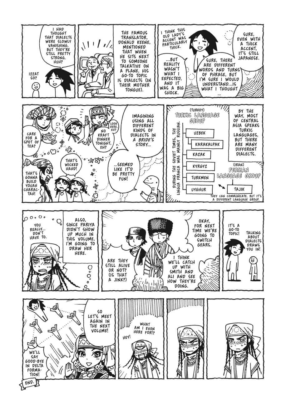 Otoyomegatari Chap 35 - Next Chap 36