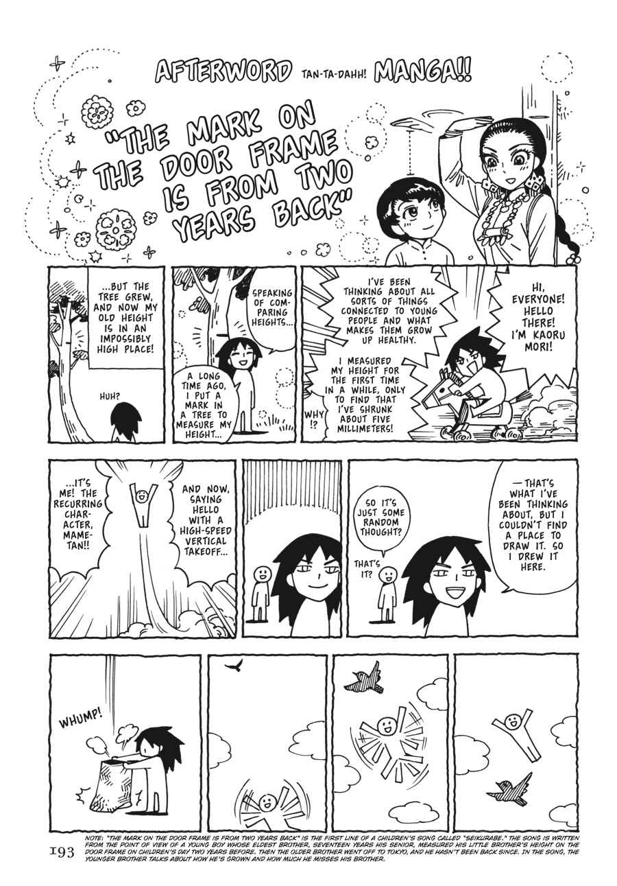 Otoyomegatari Chap 35 - Next Chap 36