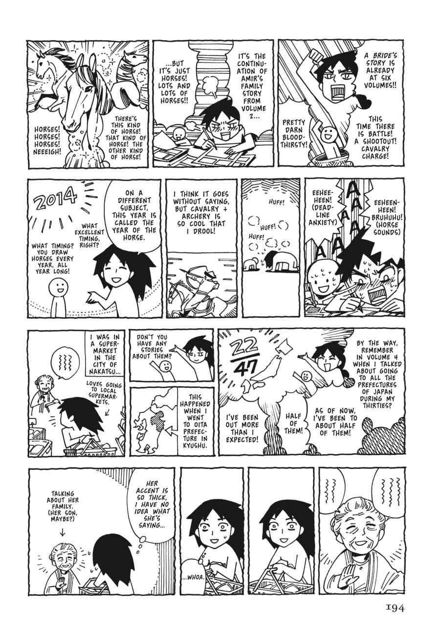 Otoyomegatari Chap 35 - Next Chap 36