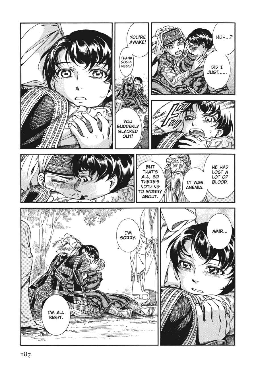 Otoyomegatari Chap 35 - Next Chap 36