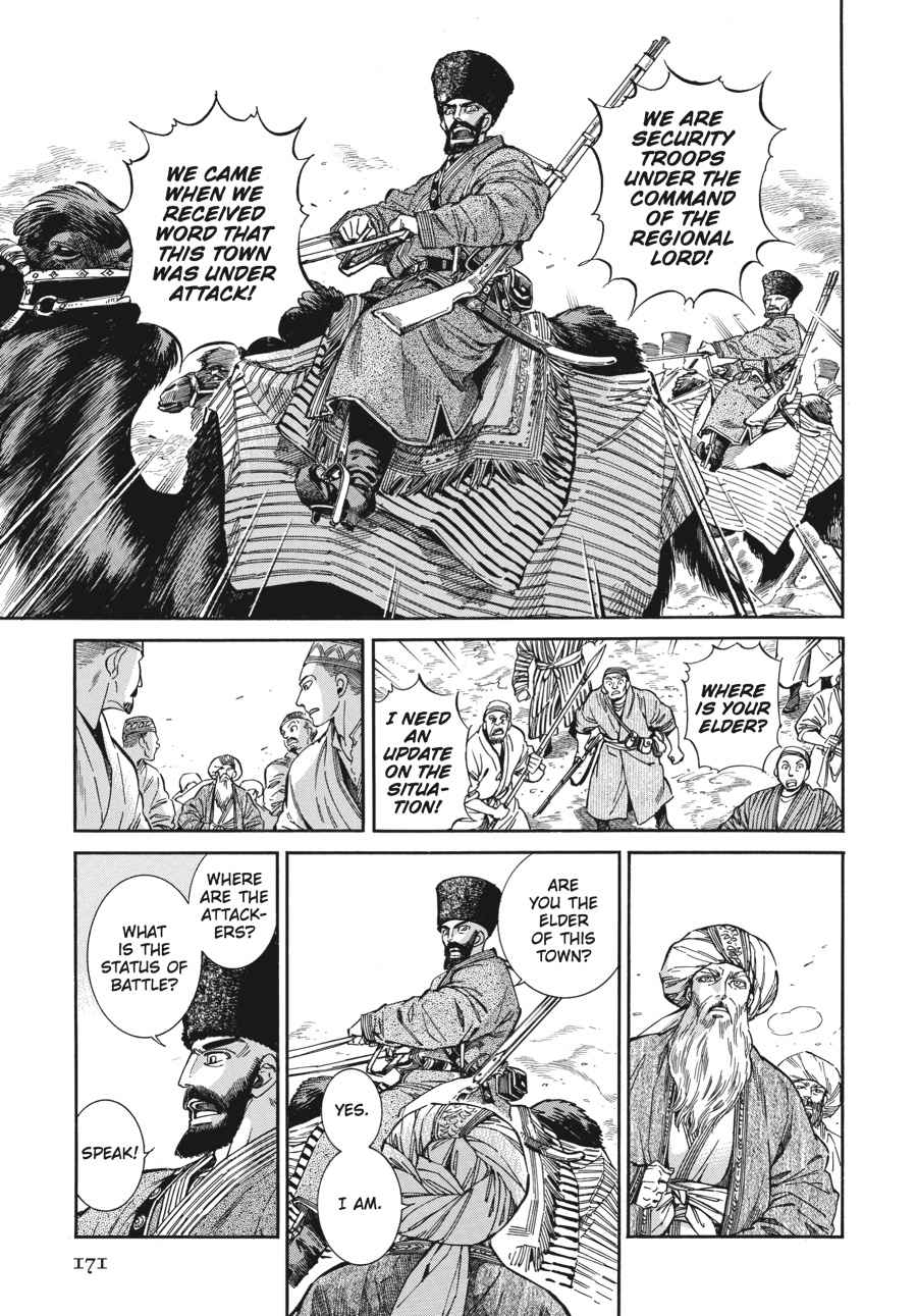 Otoyomegatari Chap 35 - Next Chap 36