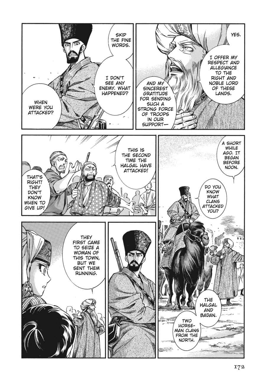 Otoyomegatari Chap 35 - Next Chap 36