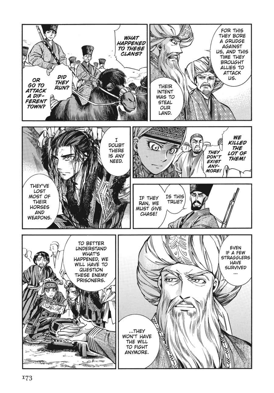 Otoyomegatari Chap 35 - Next Chap 36