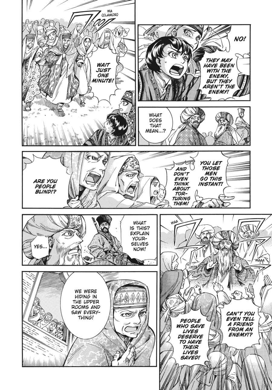 Otoyomegatari Chap 35 - Next Chap 36