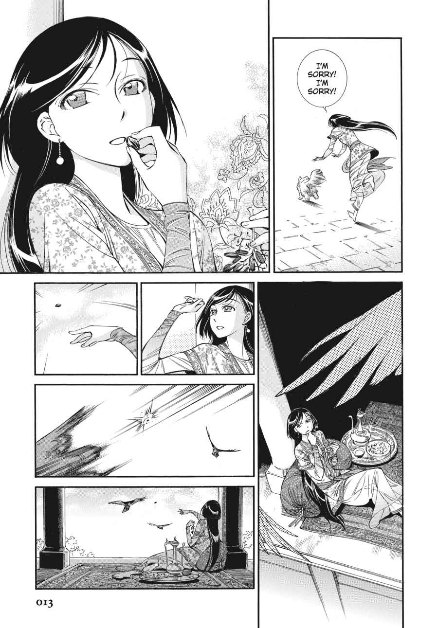 Otoyomegatari Chap 36 - Next Chap 37