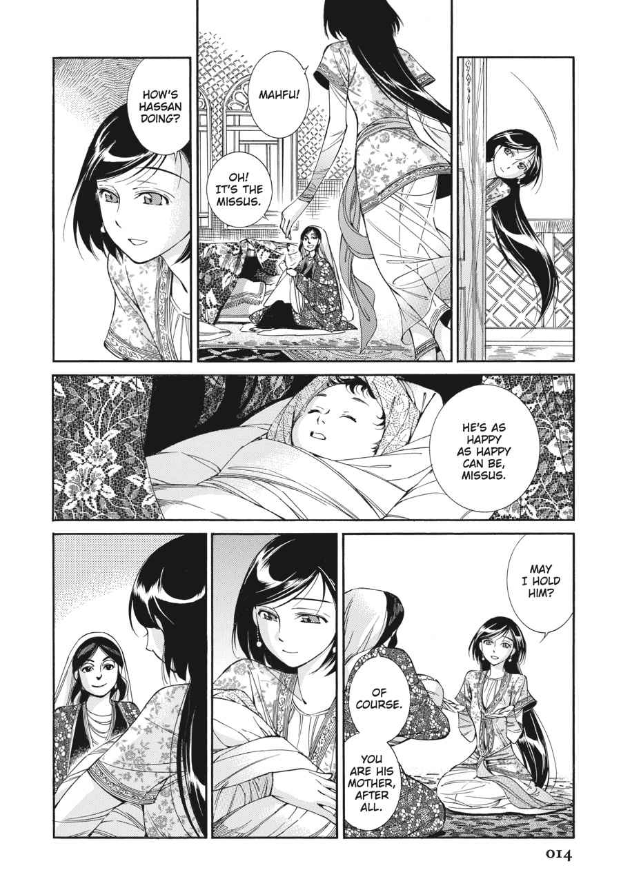 Otoyomegatari Chap 36 - Next Chap 37
