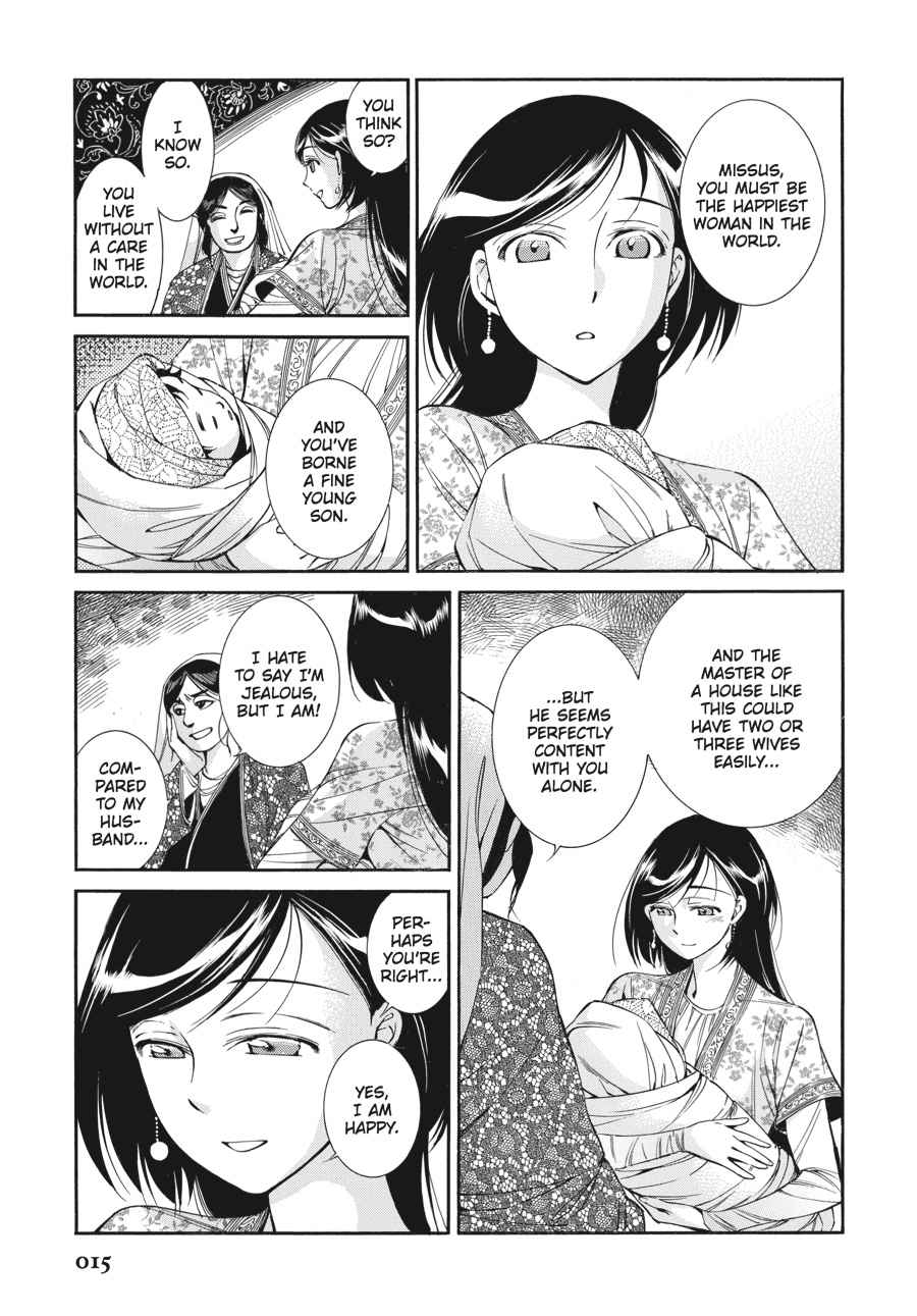 Otoyomegatari Chap 36 - Next Chap 37
