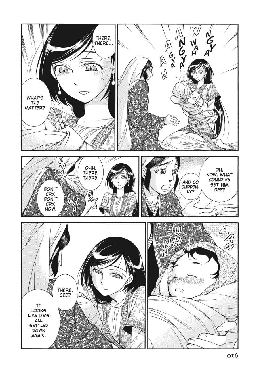 Otoyomegatari Chap 36 - Next Chap 37