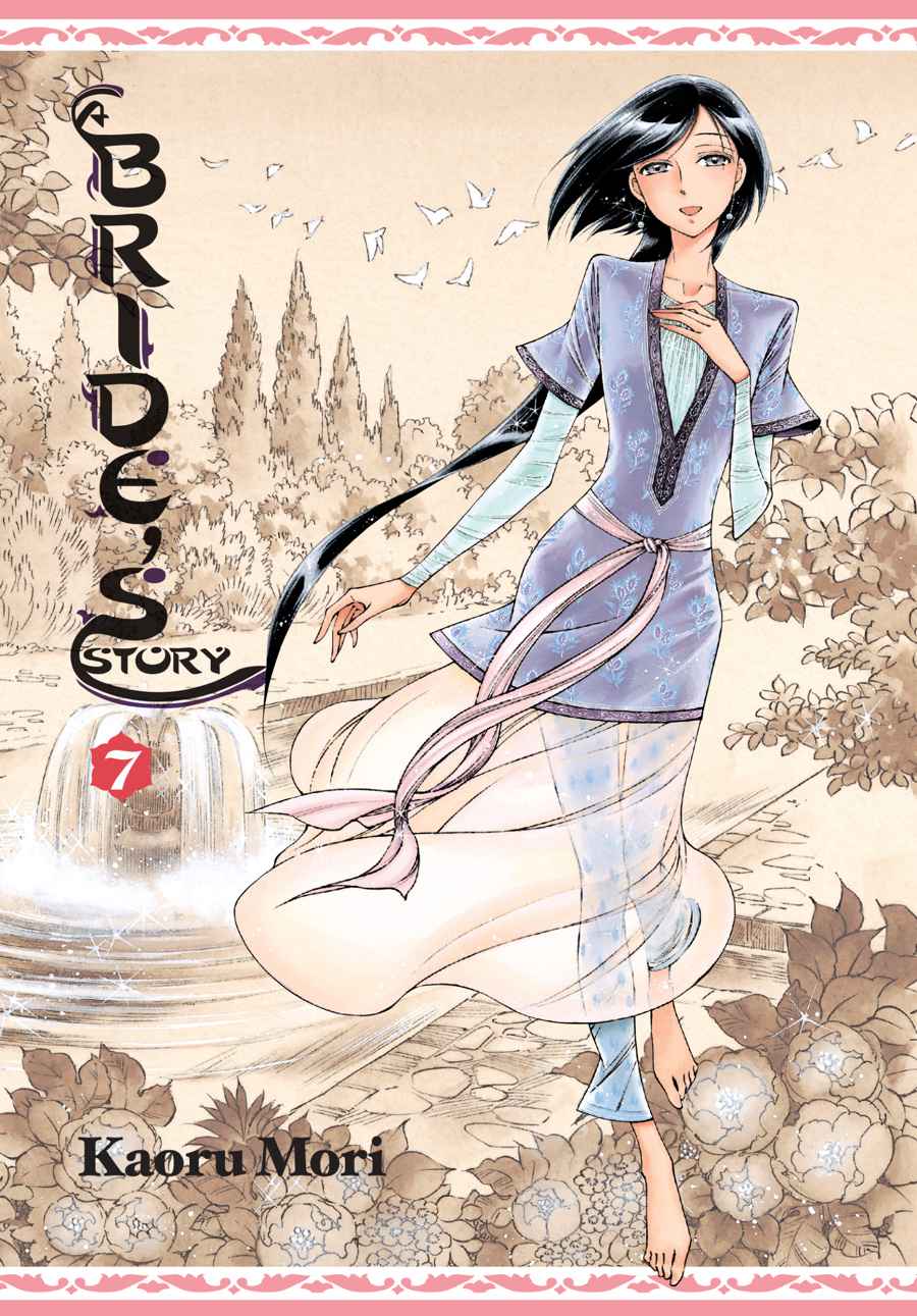 Otoyomegatari Chap 36 - Next Chap 37