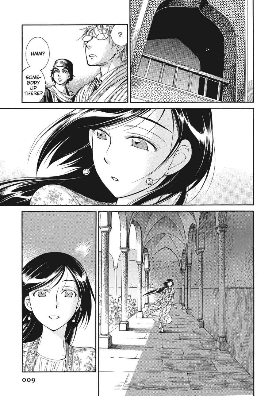 Otoyomegatari Chap 36 - Next Chap 37