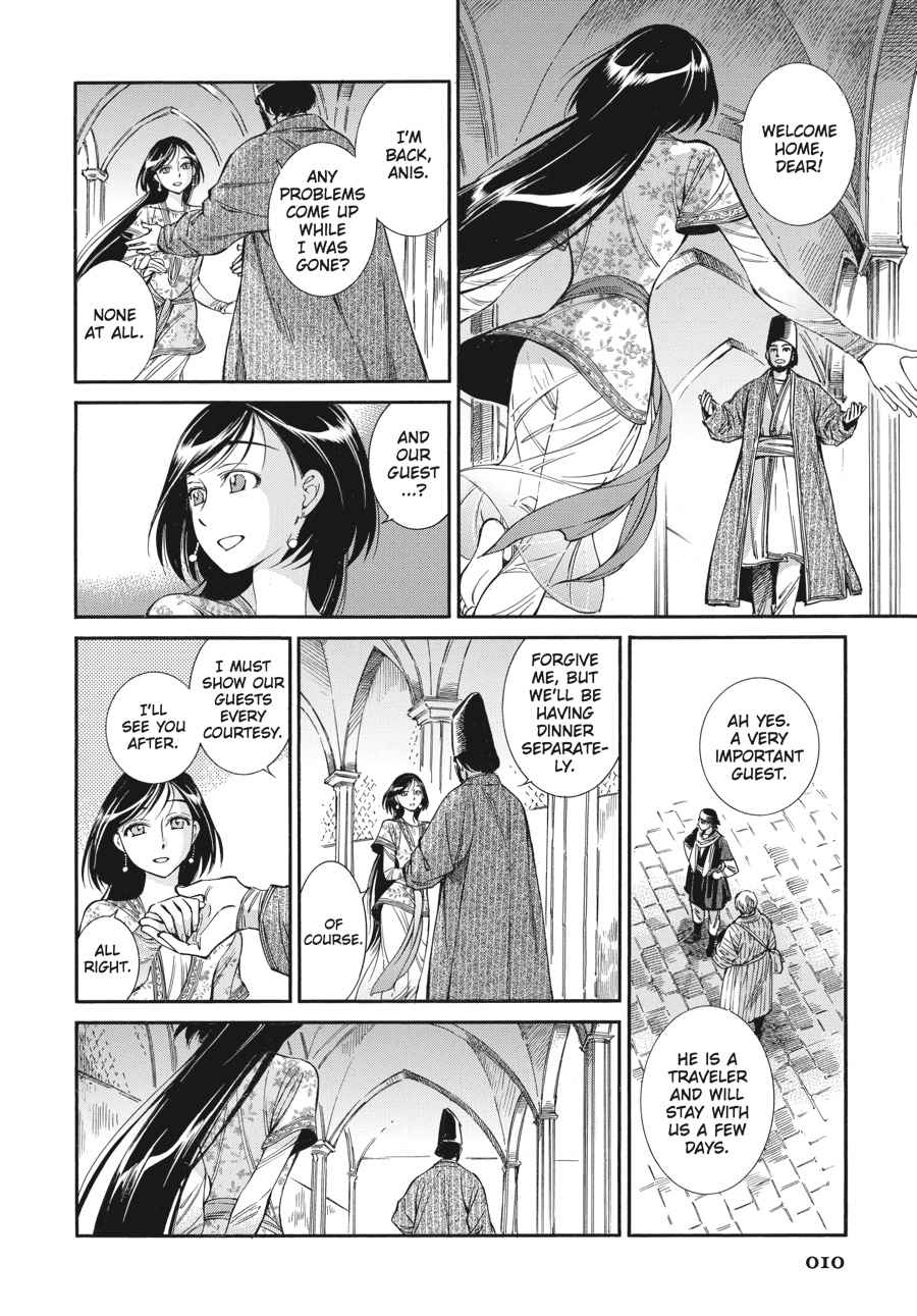Otoyomegatari Chap 36 - Next Chap 37
