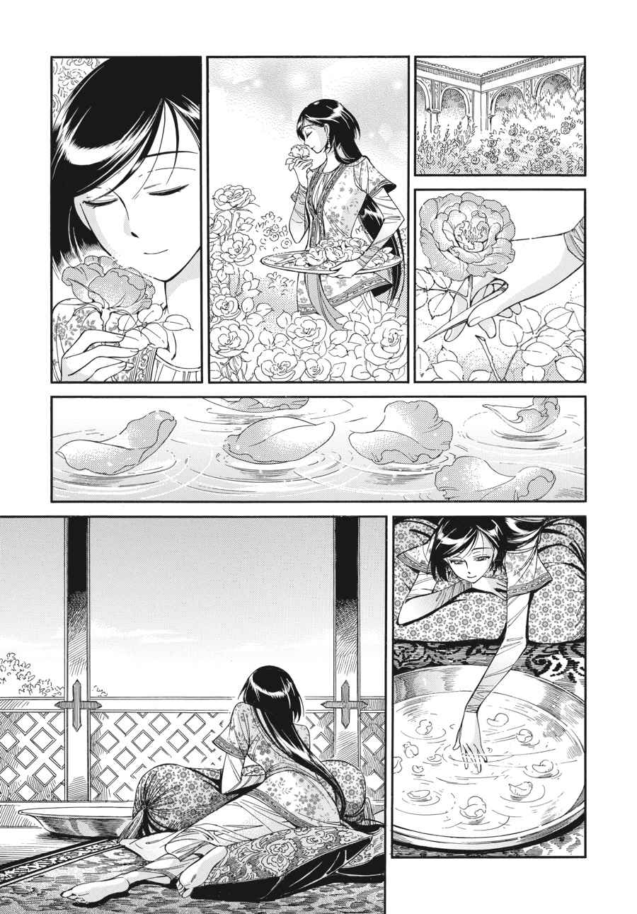 Otoyomegatari Chap 36 - Next Chap 37