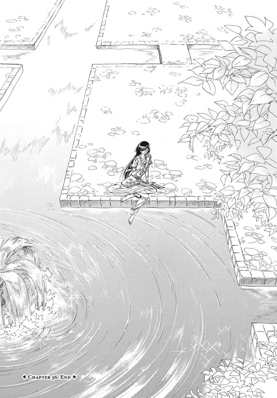 Otoyomegatari Chap 36 - Next Chap 37