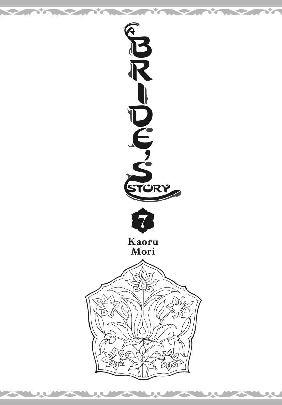 Otoyomegatari Chap 36 - Next Chap 37