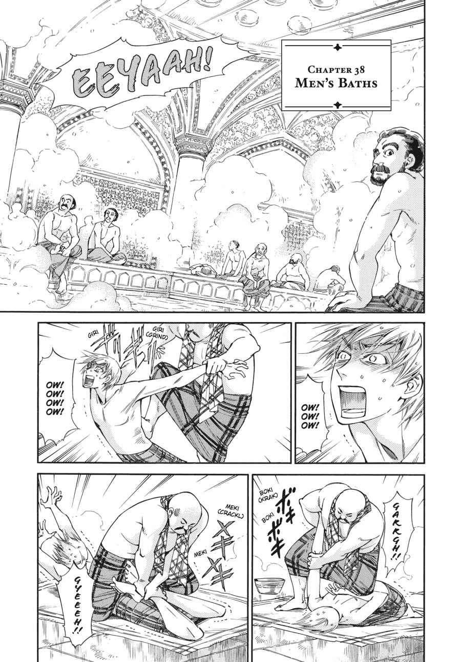 Otoyomegatari Chap 38 - Next Chap 39