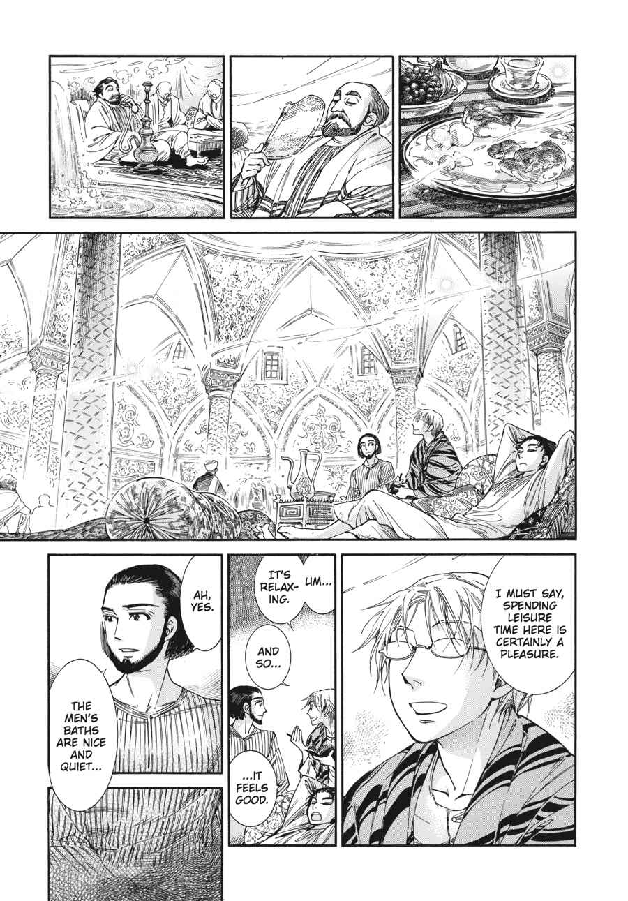 Otoyomegatari Chap 38 - Next Chap 39