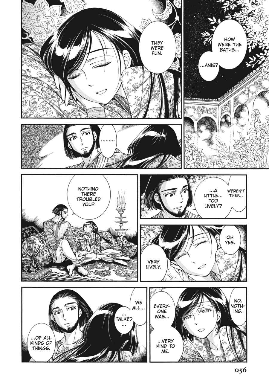 Otoyomegatari Chap 38 - Next Chap 39