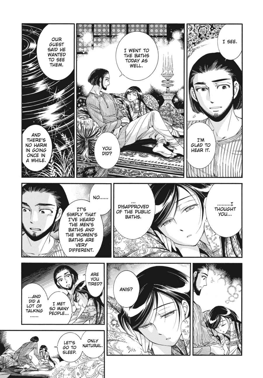 Otoyomegatari Chap 38 - Next Chap 39