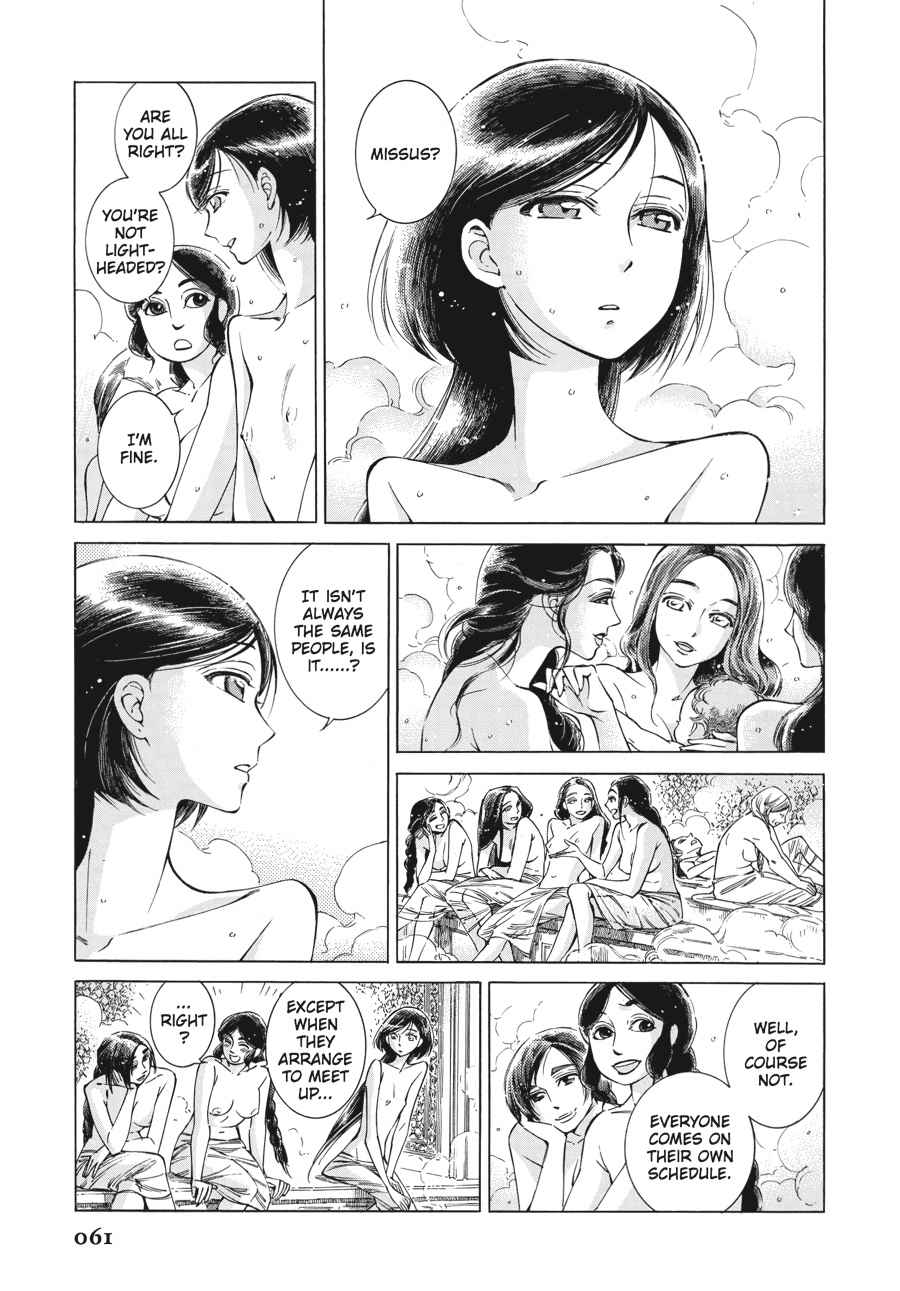 Otoyomegatari Chap 39 - Next Chap 40