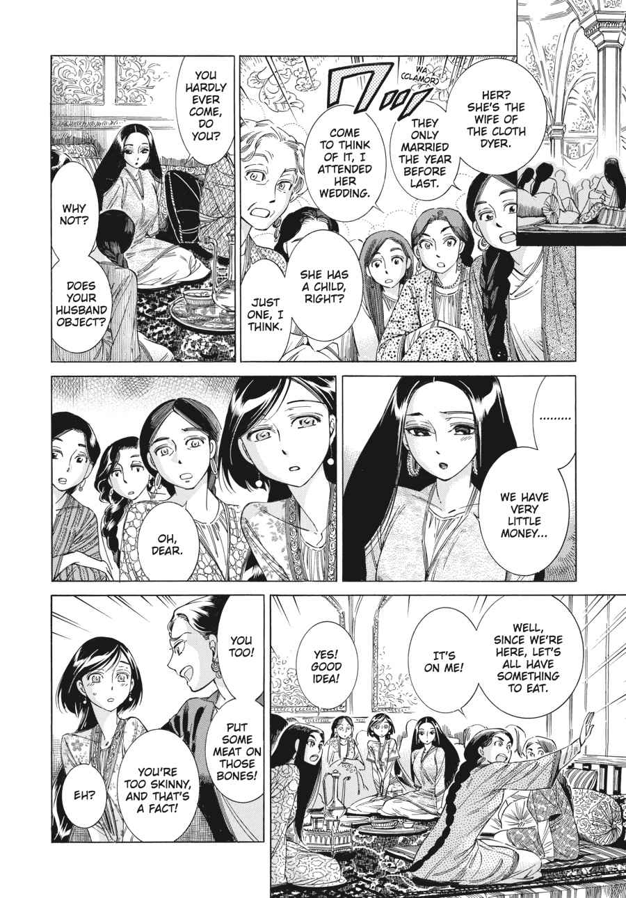 Otoyomegatari Chap 39 - Next Chap 40