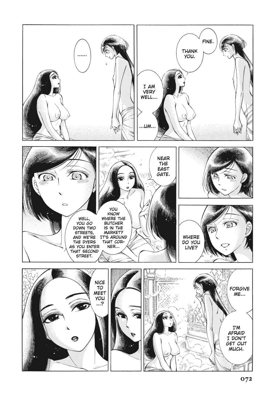 Otoyomegatari Chap 39 - Next Chap 40