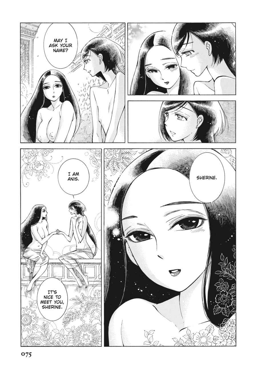 Otoyomegatari Chap 39 - Next Chap 40