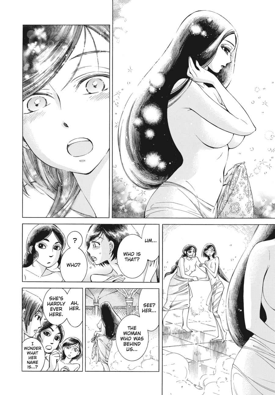 Otoyomegatari Chap 39 - Next Chap 40