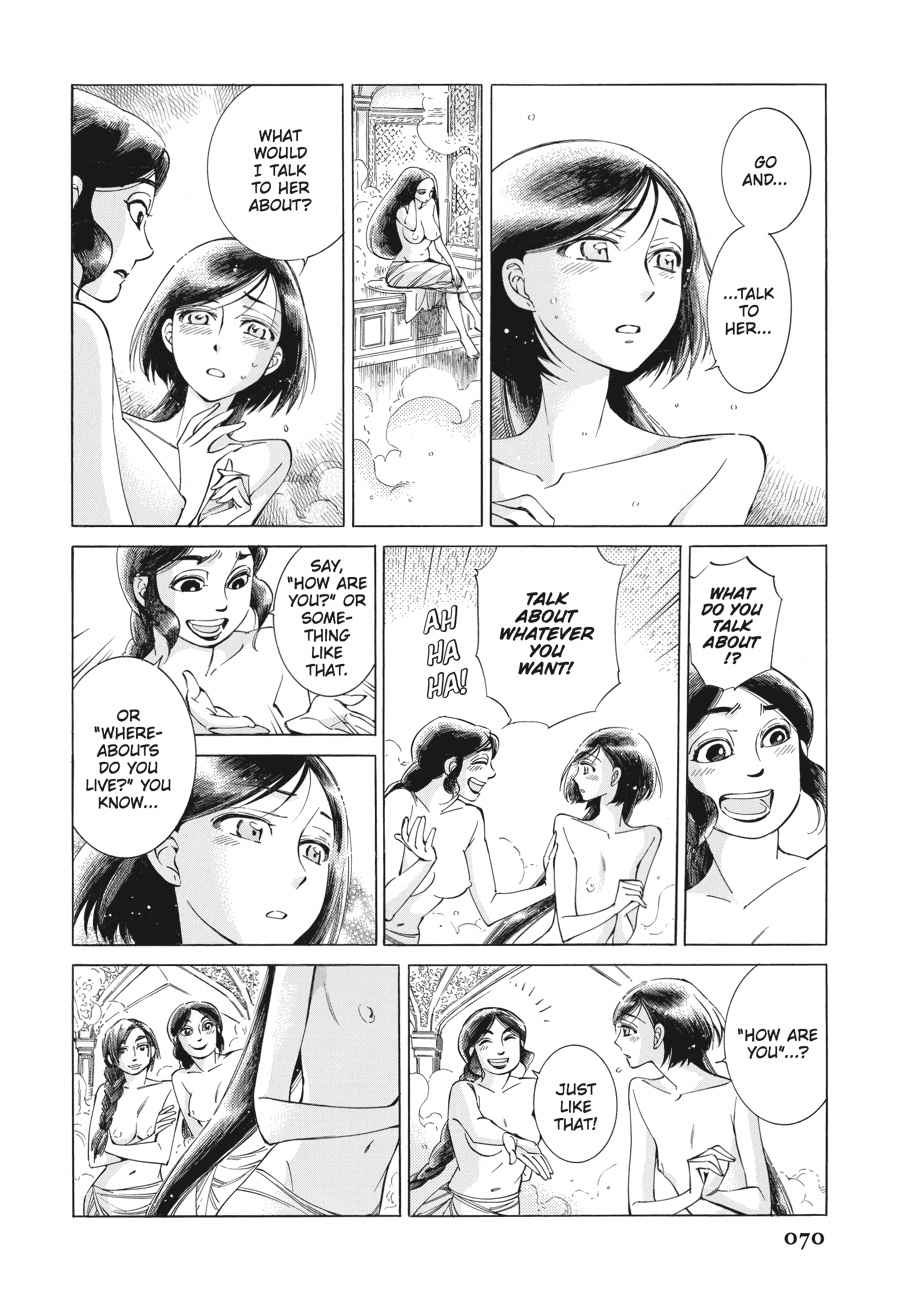 Otoyomegatari Chap 39 - Next Chap 40