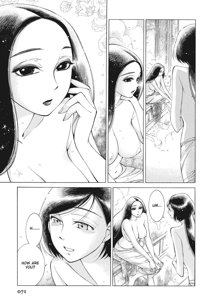 Otoyomegatari Chap 39 - Next Chap 40
