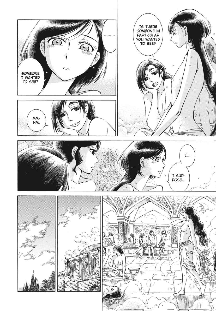 Otoyomegatari Chap 39 - Next Chap 40