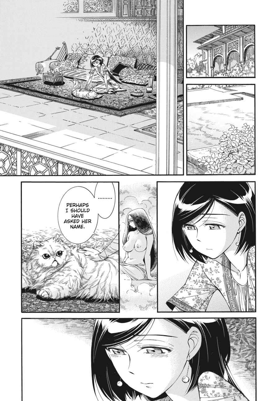 Otoyomegatari Chap 39 - Next Chap 40