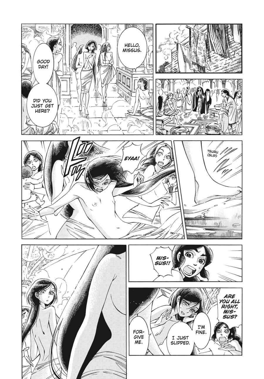Otoyomegatari Chap 39 - Next Chap 40