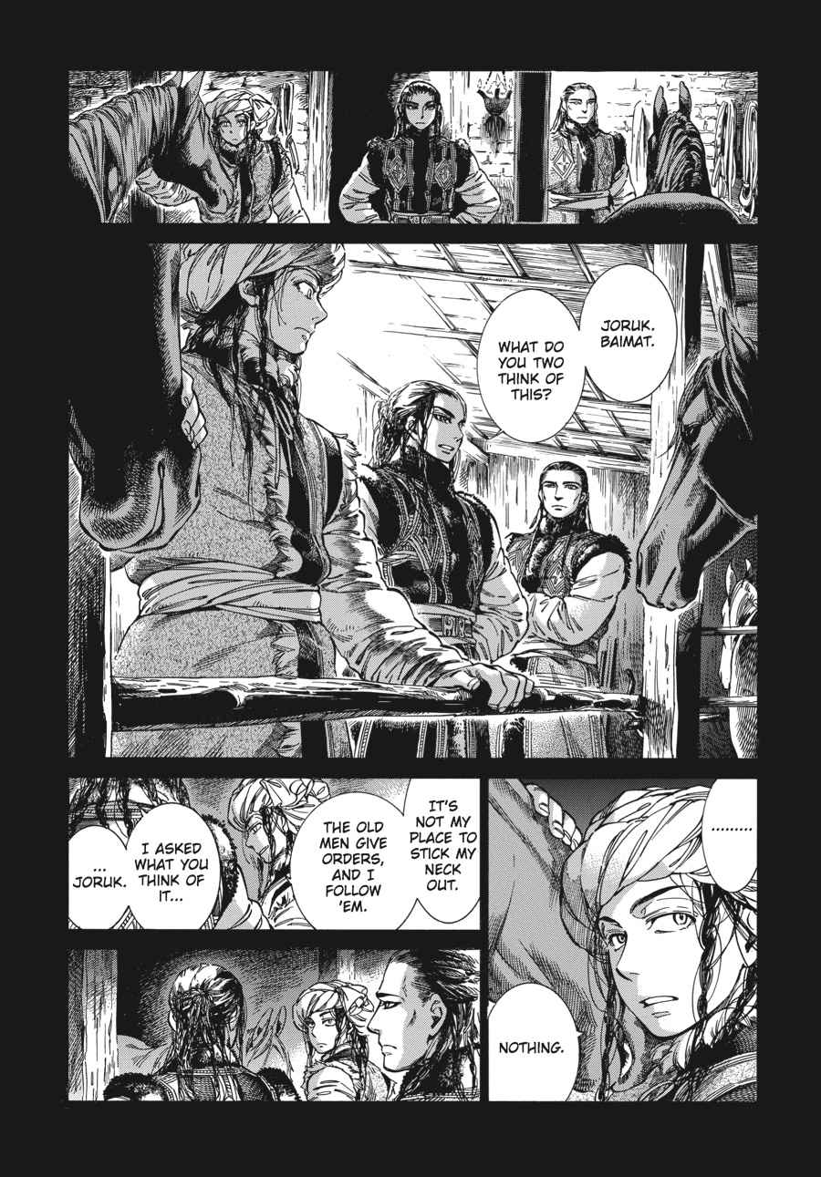 Otoyomegatari Chap 30 - Next Chap 31