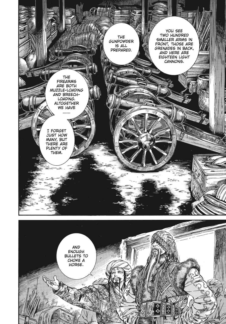 Otoyomegatari Chap 30 - Next Chap 31