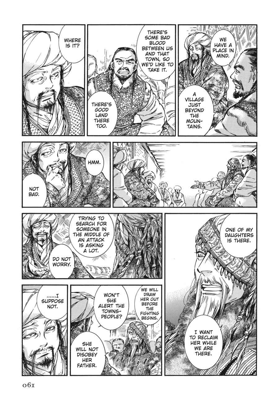 Otoyomegatari Chap 30 - Next Chap 31