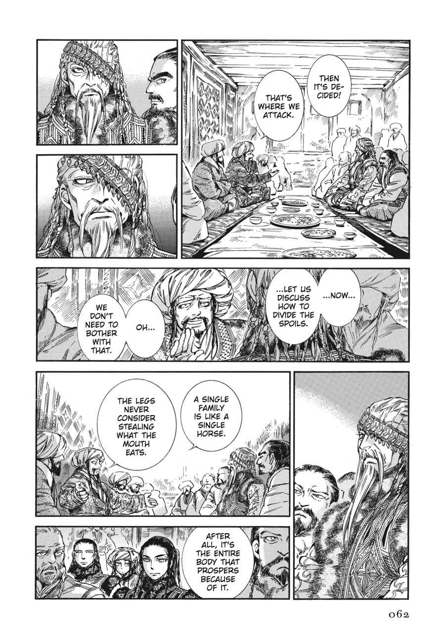 Otoyomegatari Chap 30 - Next Chap 31