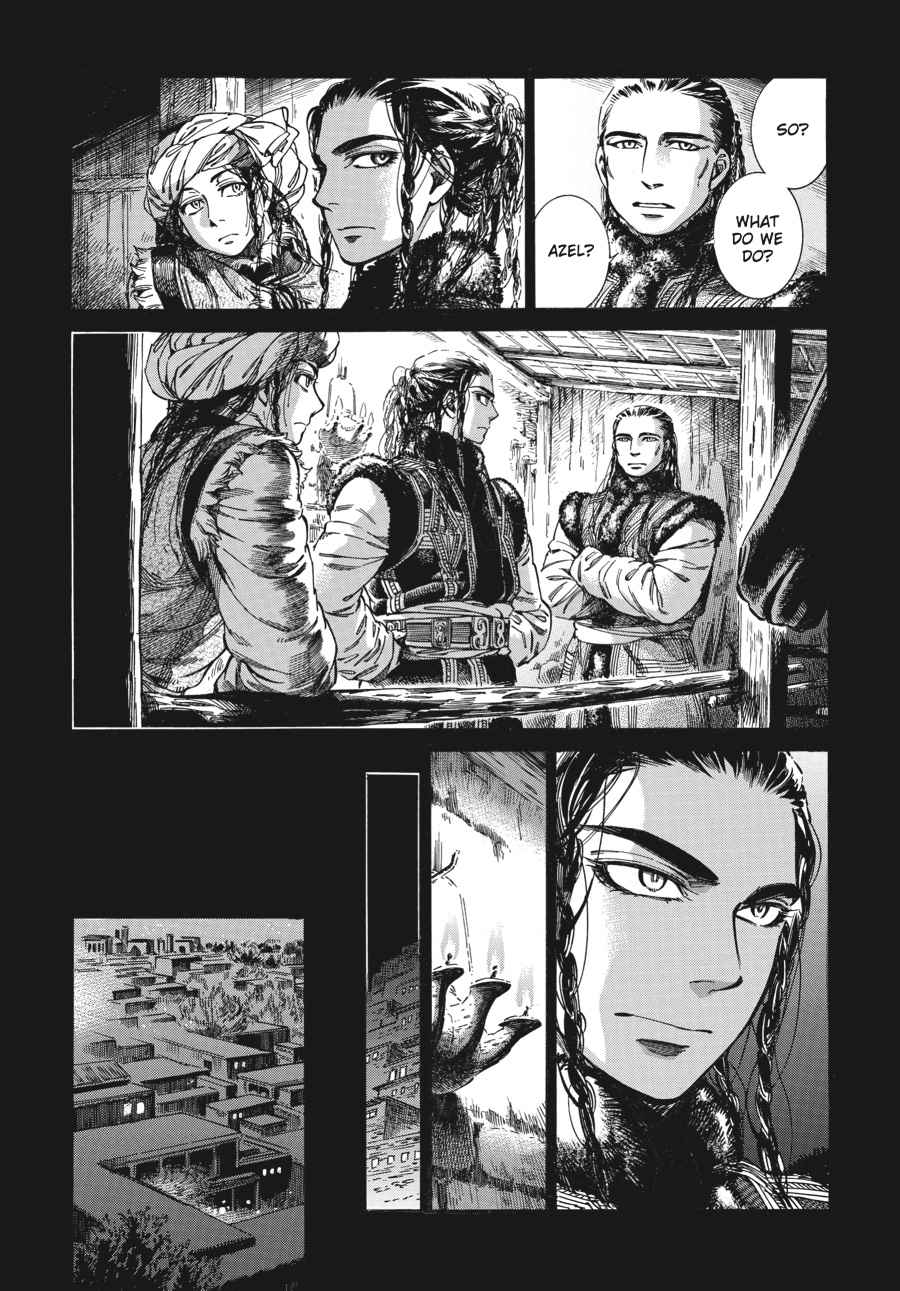 Otoyomegatari Chap 30 - Next Chap 31