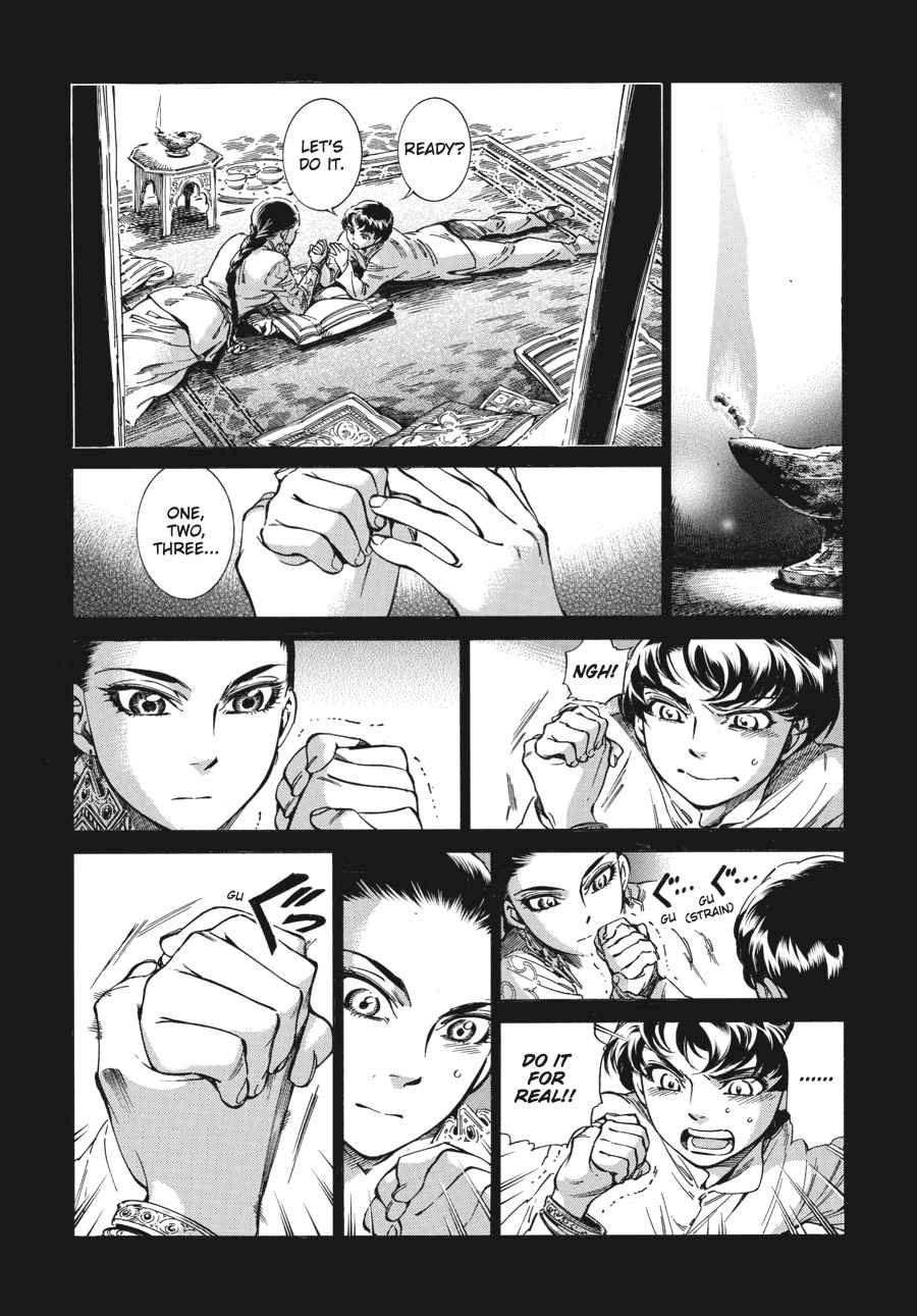 Otoyomegatari Chap 30 - Next Chap 31