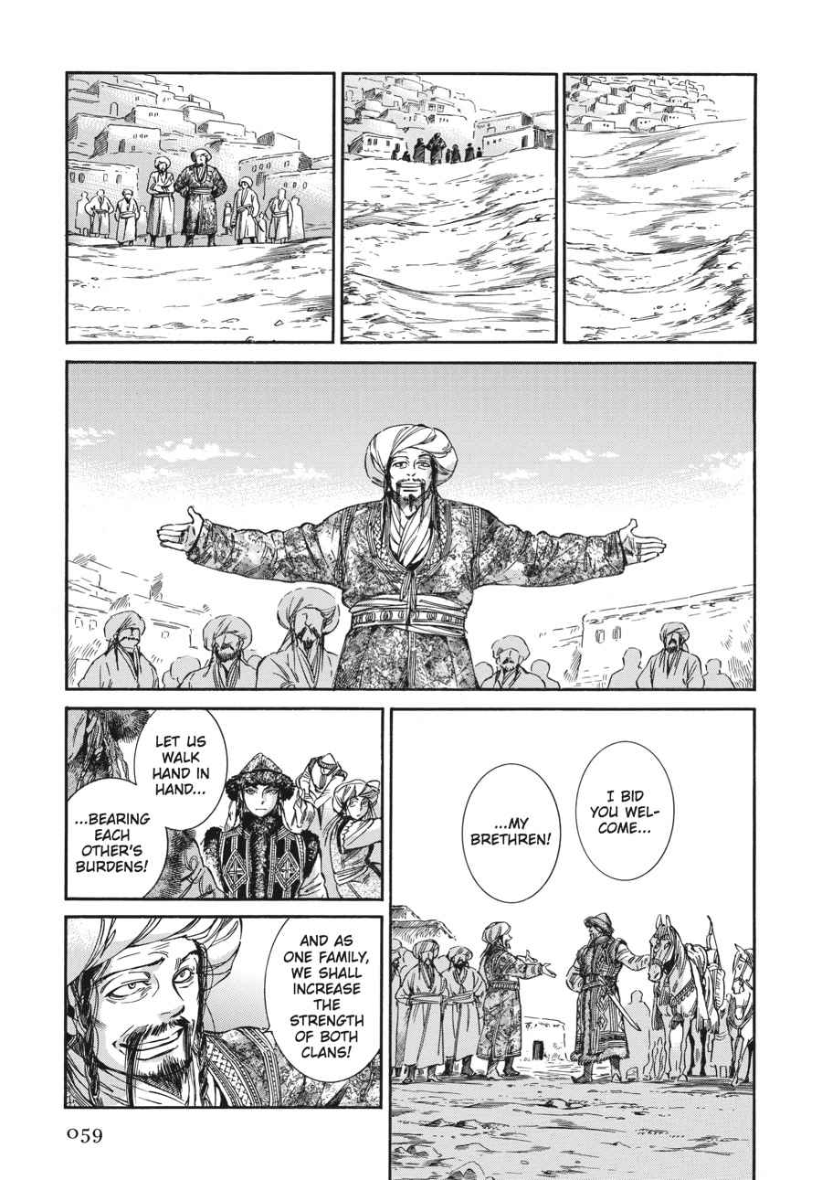 Otoyomegatari Chap 30 - Next Chap 31