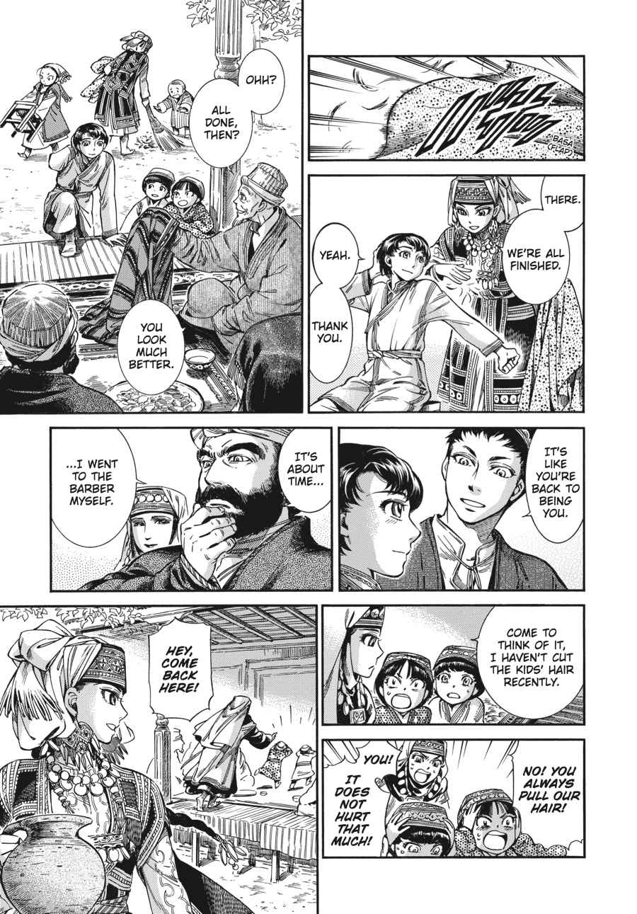 Otoyomegatari Chap 31 - Next Chap 32