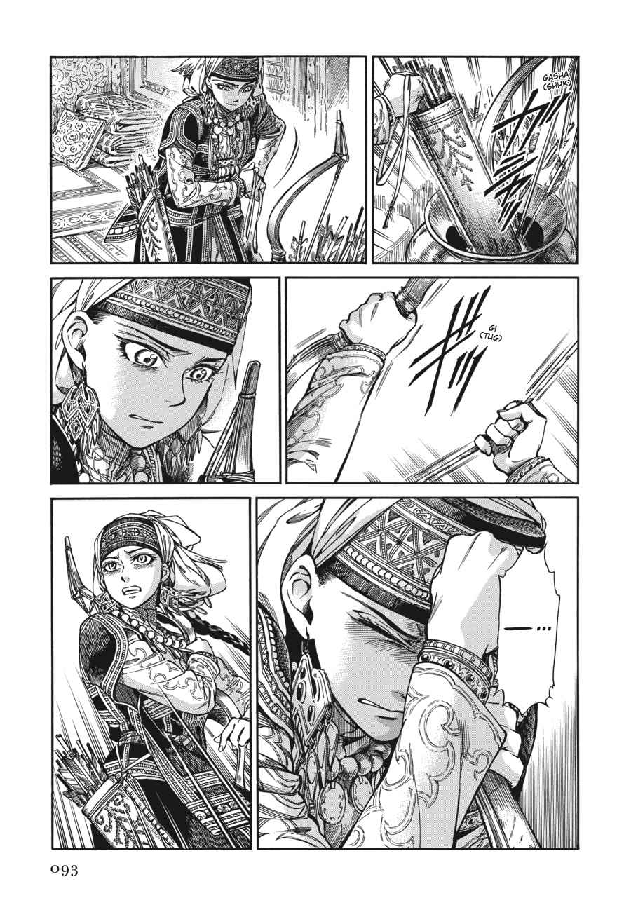 Otoyomegatari Chap 31 - Next Chap 32