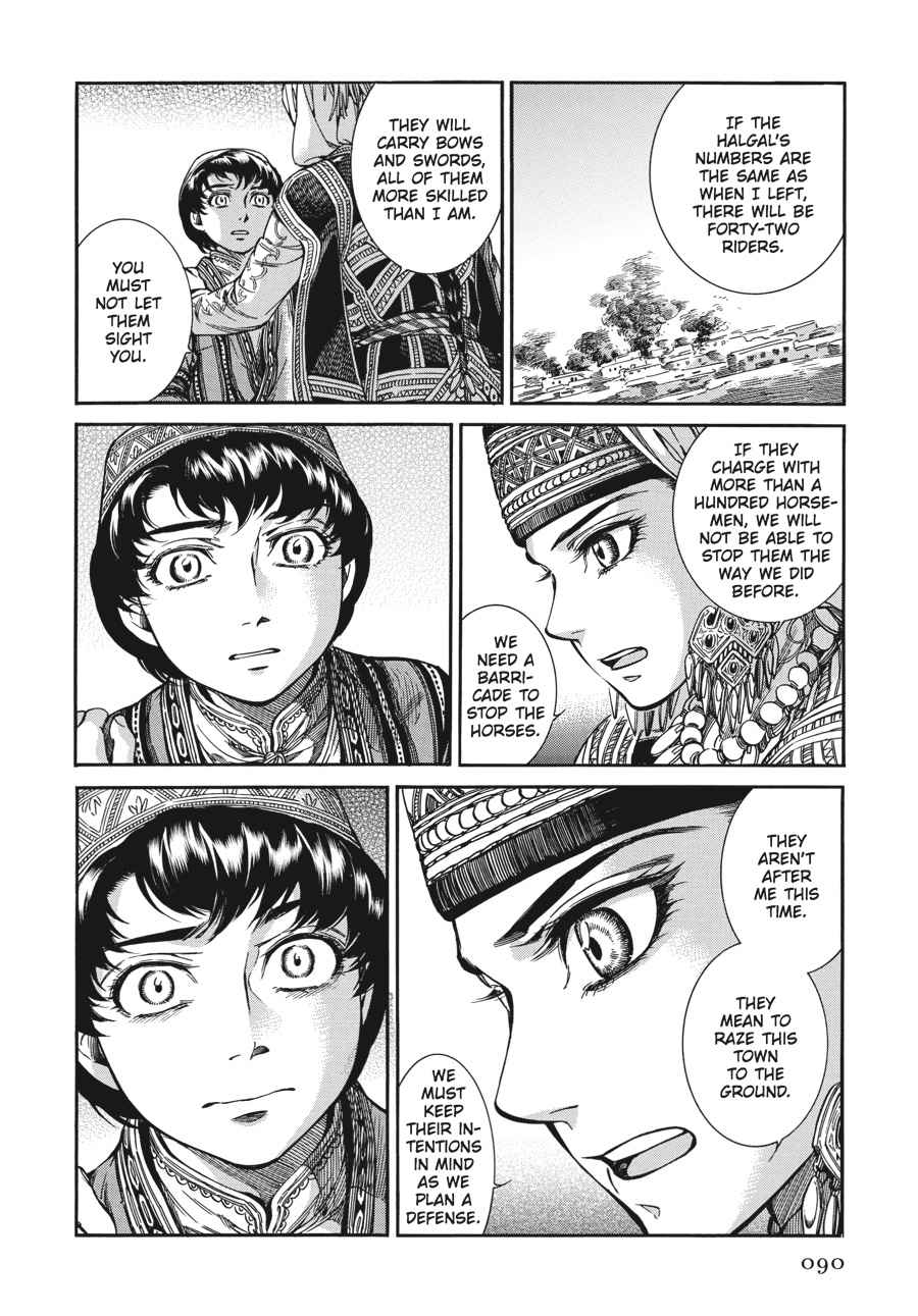 Otoyomegatari Chap 31 - Next Chap 32