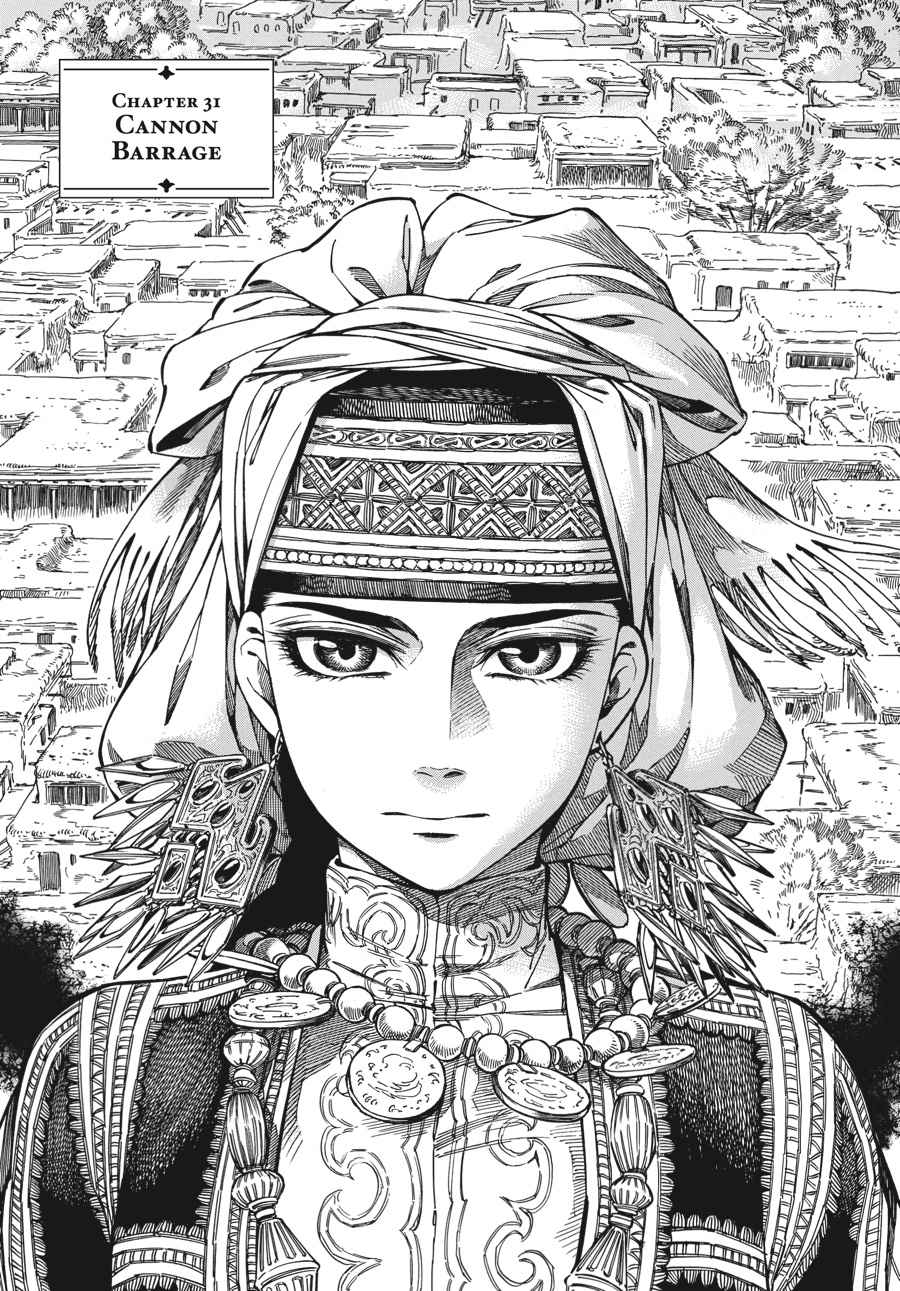 Otoyomegatari Chap 31 - Next Chap 32