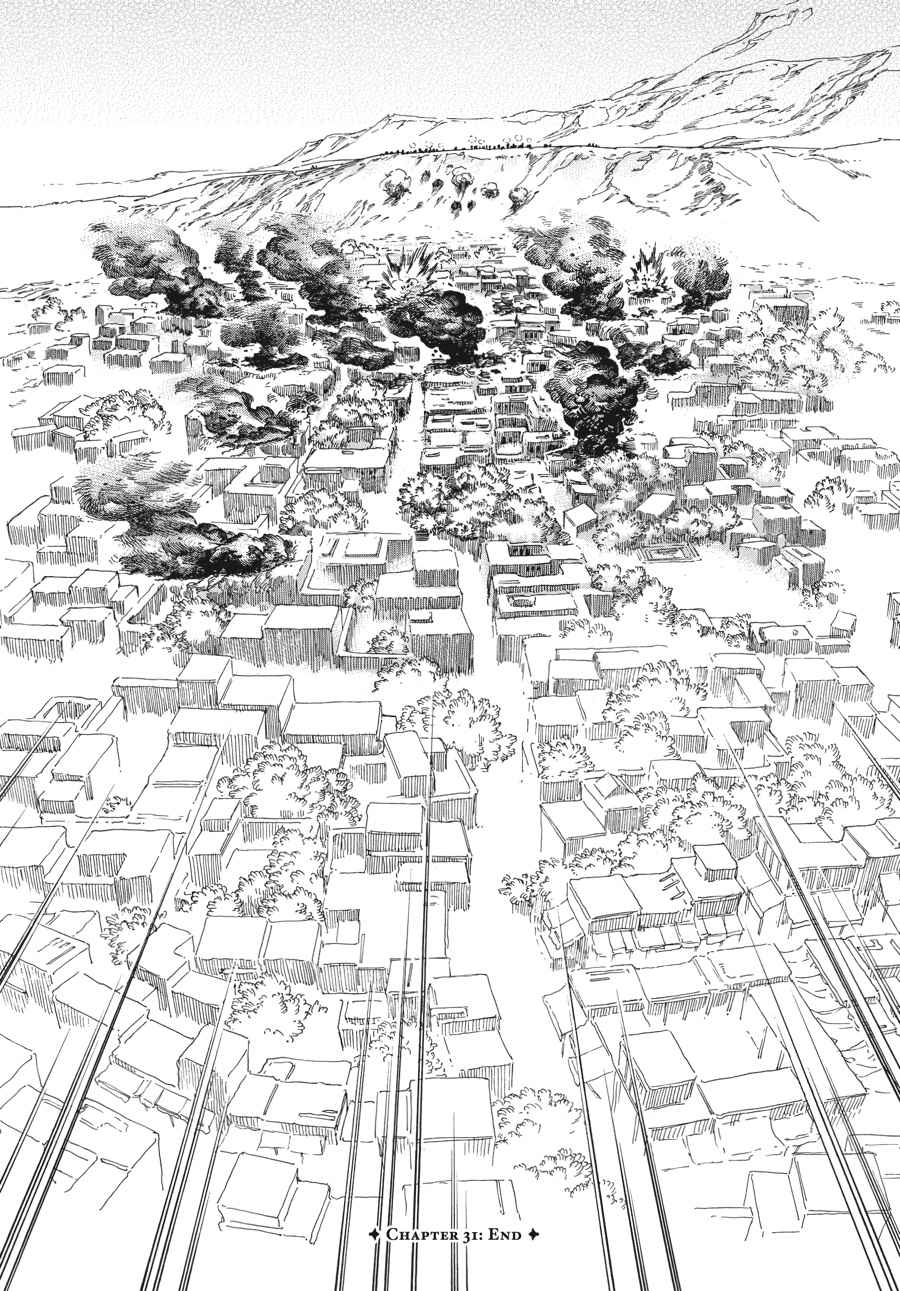 Otoyomegatari Chap 31 - Next Chap 32