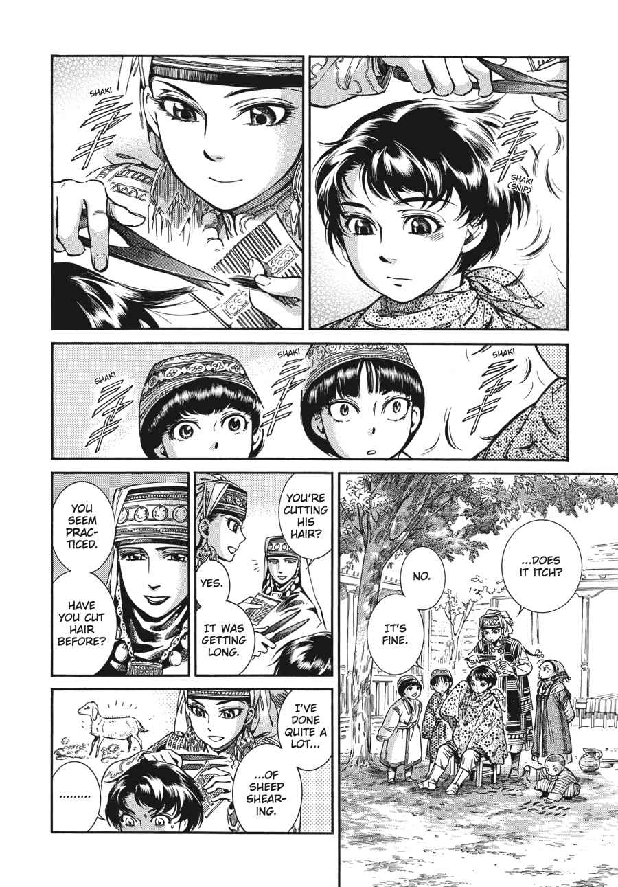 Otoyomegatari Chap 31 - Next Chap 32