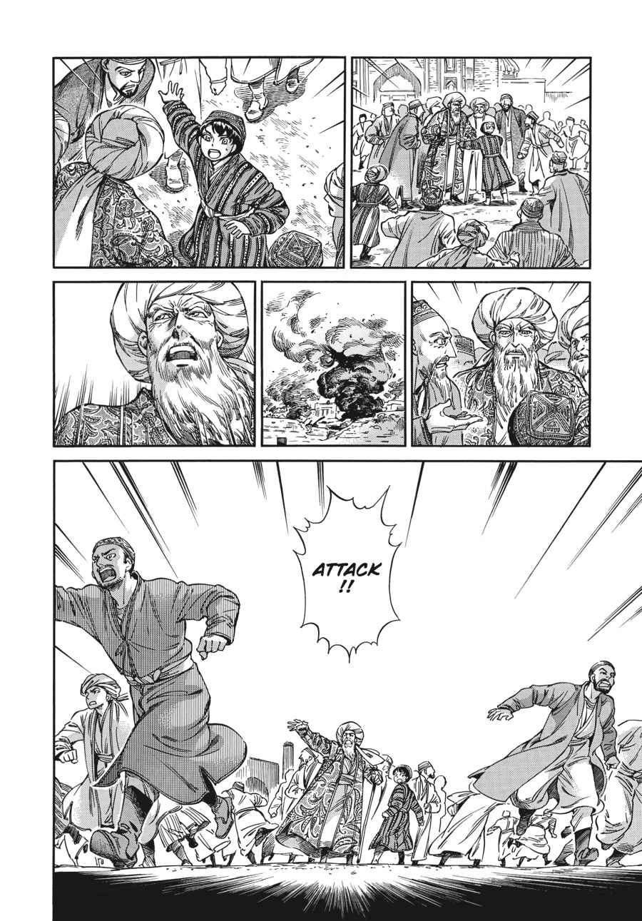 Otoyomegatari Chap 31 - Next Chap 32