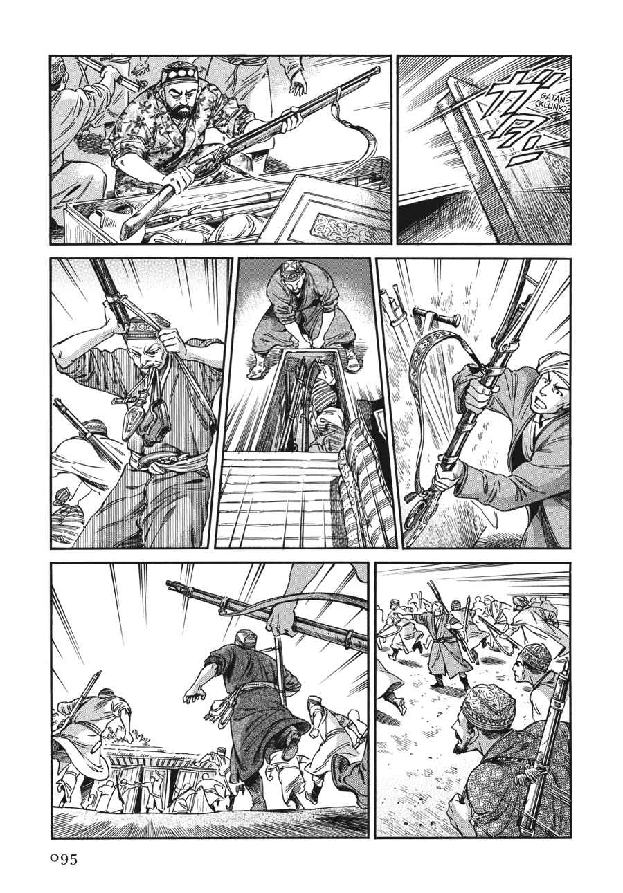 Otoyomegatari Chap 31 - Next Chap 32